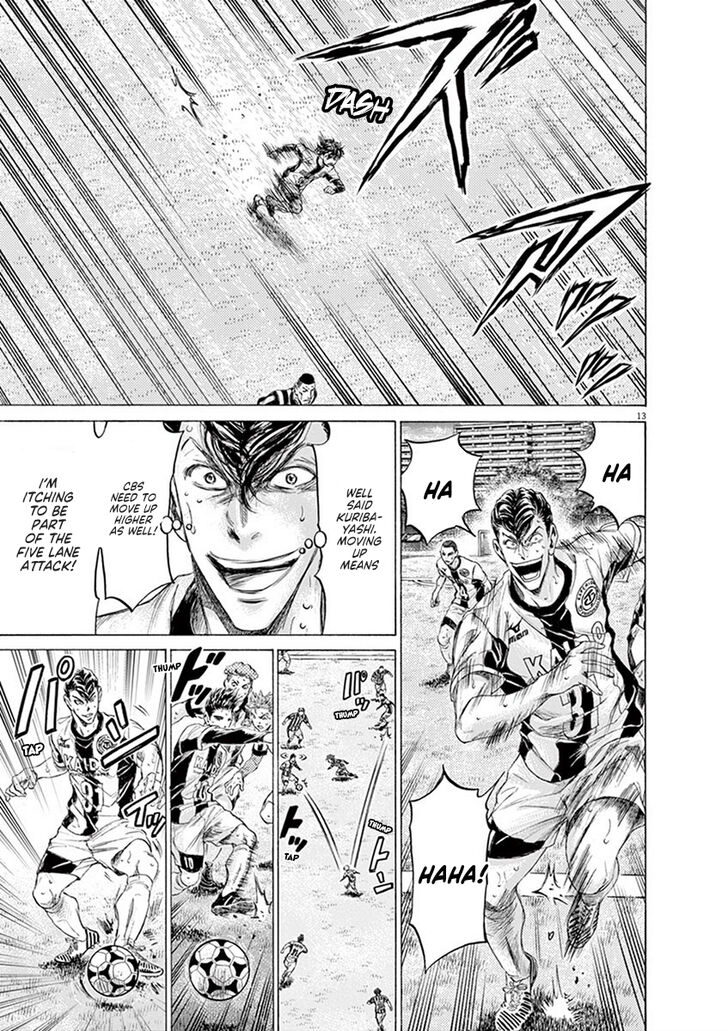 Ao Ashi, Chapter 186 image 14